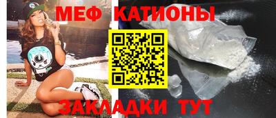 метадон Канаш