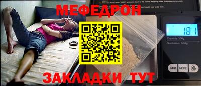 метадон Канаш