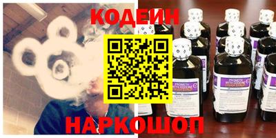 мдма Камышлов