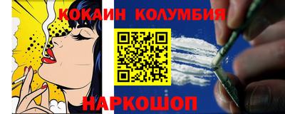 мдма Камышлов