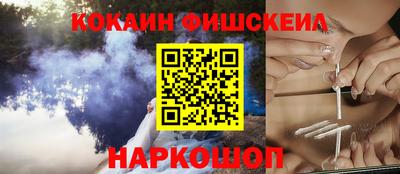 марки lsd Кандалакша