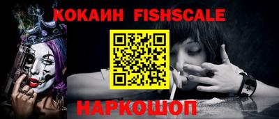 мдма Камышлов