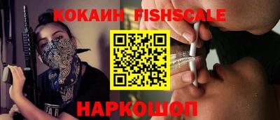 мдма Камышлов