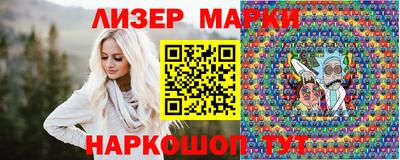 мдма Камышлов