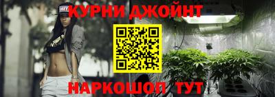 метадон Канаш
