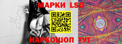 метадон Канаш