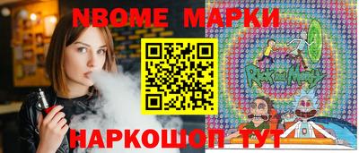 мдма Камышлов