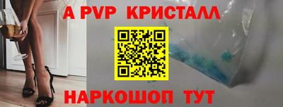 мдма Камышлов