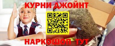 метадон Канаш