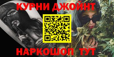 мдма Камышлов