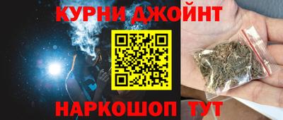 марки lsd Кандалакша
