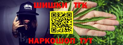 мдма Камышлов