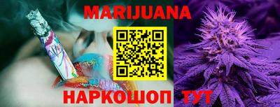 марки lsd Кандалакша