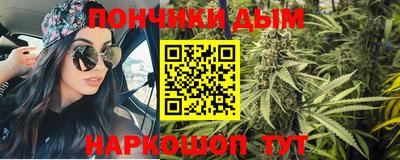 метадон Канаш