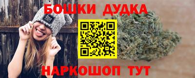 мдма Камышлов