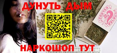 метадон Канаш