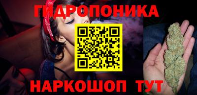 марки lsd Кандалакша