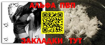 мдма Камышлов