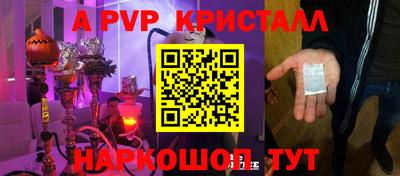 марки lsd Кандалакша