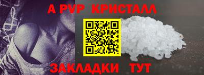 марки lsd Кандалакша
