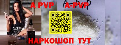 мдма Камышлов