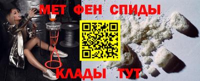 марки lsd Кандалакша
