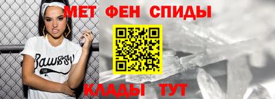 марки lsd Кандалакша