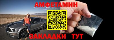 метадон Канаш
