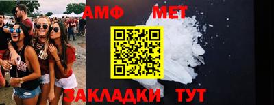 марки lsd Кандалакша