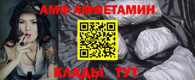 метадон Канаш