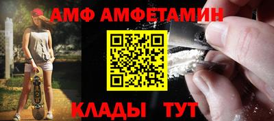 метадон Канаш