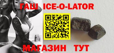 метадон Канаш