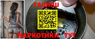 метадон Канаш