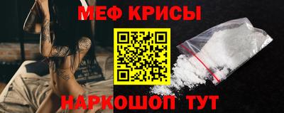 метадон Канаш