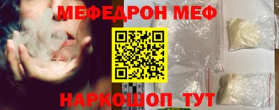 метадон Канаш
