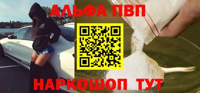 метадон Канаш