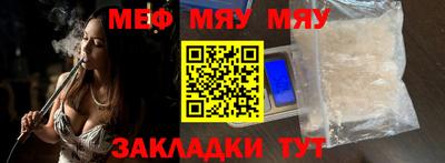 метадон Канаш