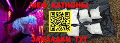 марки lsd Кандалакша