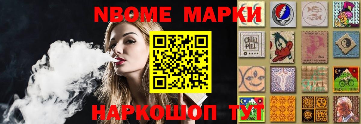 Лсд 25 экстази кислота  Вход с VPN  Дедовск  Лсд 25 экстази кислота 